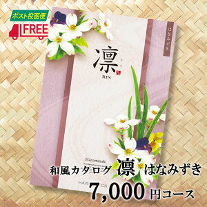 yzz@aJ^OMtg (͂Ȃ݂)yMtgJ^OzyjzyԂzyjzyzyAzyCjzyzyLOzyazyoYzyzy