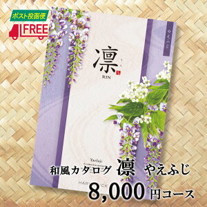 yzz@aJ^OMtg (₦ӂ)yMtgJ^OzyjzyԂzyjzyzyAzyCjzyzyLOzyazyoYzyzy