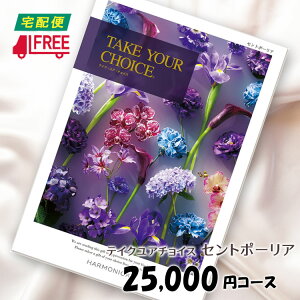 �y���������z�e�C�N�E���A�E�`���C�X�@�m���J�^���O�M�t�g (�Z���g�|�[���A)�y�M�t�g�J�^���O�z�y���j�z�y���Ԃ��z�y���j���z�y����z�y�����A�z�y���C�j�z�y���������z�y�L�O���z�y�a