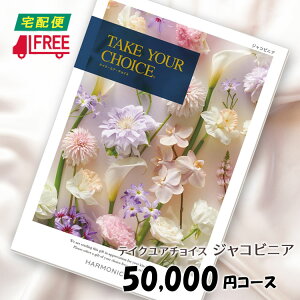 �y���������z�e�C�N�E���A�E�`���C�X�@�m���J�^���O�M�t�g (�W���R�r�j�A)�y�M�t�g�J�^���O�z�y���j�z�y���Ԃ��z�y���j���z�y����z�y�����A�z�y���C�j�z�y���������z�y�L�O���z�y�a��