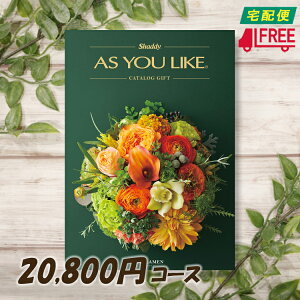 yJ^OMtgzyzAS YOU LIKE AY[CN@mJ^OMtg (VN) yjzyԂzyjzyzyAzyv[gzyCjzyzyLO