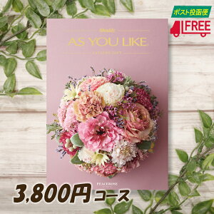 yJ^OMtgzyzAS YOU LIKE AY[CN@mJ^OMtg (s[X[Y) yjzyԂzyjzyzyAzyv[gzyCjzyzyL