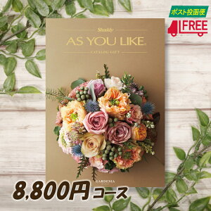 yJ^OMtgzyzAS YOU LIKE AY[CN@mJ^OMtg (K[fjA) yjzyԂzyjzyzyAzyv[gzyCjzyzyLO