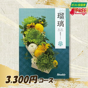 yJ^OMtgzyzڗ@aJ^OMtg (z/)yjzyԂzyjzyzyAzyv[gzyCjzyzyLOzyaz