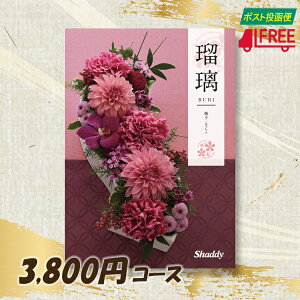 yJ^OMtgzyzڗ@aJ^OMtg (q/Ȃł)yjzyԂzyjzyzyAzyv[gzyCjzyzyLOzyazy