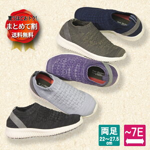 y܂Ƃ߂ĊzSaiSai Xgb`jbg@WG140@(}AkC)y̔zyCzyV[YzynrV[YzyszyOo ⏕zyhV̓zy[J[ڔz