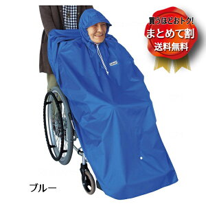 y܂Ƃ߂ĊzC|`@TCN|`@t[TCYiTMTJ SAGISAKAjyCR[gzyJbpzyC|`zyԂzy]ԁzyzyhV̓zy[J