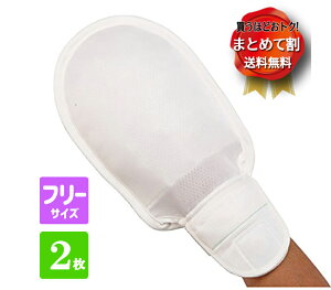 y܂Ƃ߂Ċz\tgɂ@2 (1793)yEpzyt[TCYzyhV̓zy[J[ڔz