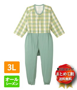 y܂Ƃ߂ĊzRrl[V (tI[v^) vbVzbN 3L (5738TA) [jp]yhV̓zy[J[ڔz