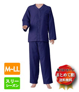 y܂Ƃ߂Ċzamy炭K[[pW}  (No.801)@[X[V[Y][jp]yhV̓zy[J[ڔz