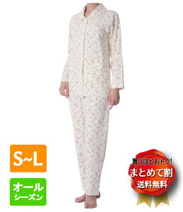 �y�܂Ƃ߂Ċ��z�w�l�y�炭�p�W���} �ԕ� ���� (No.905)�@[�I�[���V�[�Y��][�����p]�y�h�V�̓��z�y���[�J�[���ڔ����z