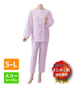 �y�܂Ƃ߂Ċ��z�w�l�y�炭�K�[�[�p�W���} ���� (No.901)�@[�X���[�V�[�Y��][�����p]�y�h�V�̓��z�y���[�J�[���ڔ����z