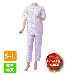 y܂Ƃ߂Ċzwly炭K[[pW}  (No.900)@[t][p]yhV̓zy[J[ڔz