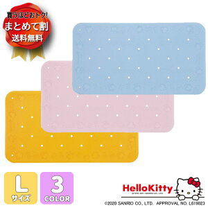 y܂Ƃ߂ĊzgC^b`@LTCY@n[LeByzy⏕pzyׂ~߁zy]|h~zyzyn[LeBR{izyhV̓zy̓zy[J[