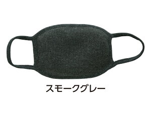 y|CgAbvzy|Xgցzzbgzbg}XN@HOT HOT MASK RWbgyz}XNzyI[o[}XNzy~p}XNzyhzyRۉHzyI[KjbNRbgzy