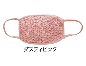 y|CgAbvzy|Xgցzzbgzbg}XN@HOT HOT MASK RWbgyz}XNzyI[o[}XNzy~p}XNzyhzyRۉHzyI[KjbNRbgzy