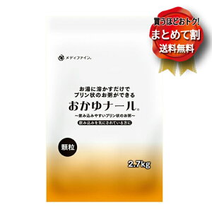 �y�܂Ƃ߂Ċ��z������i�[���@2.7kg [��]�y�h�V�̓��z�y���[�J�[���ڔ����z