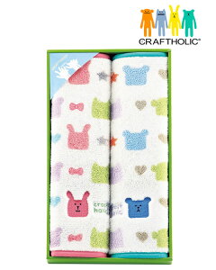 �y�|�C���g�A�b�v�z�y�݌ɂ���z�N���t�g�x�r�[ CRAFTHOLIC Baby�@�o�X�}�b�g 2���Z�b�g�y���j���z�y���Ԃ��z�y���j���z�y�M�t�g�z�y���蕨�z�y�v���[���g�z�y�����A�z�y���C�j���z�y�L�O��