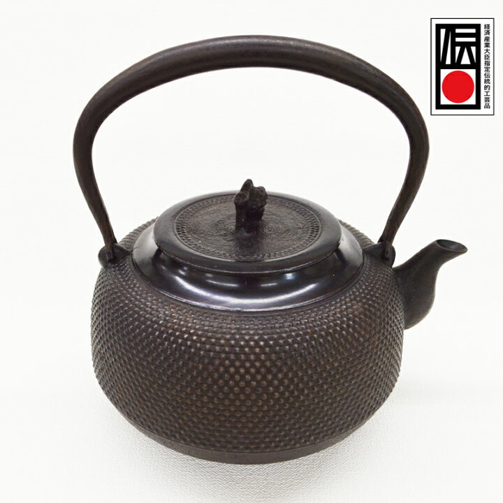 楽天市場】【当日発送】南部鉄器 鉄瓶「万代屋・アラレ」2.0L〈IH対応 