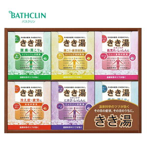 y݌ɂzoXN@@܃Zbg 12(KKY-15C)yMtgzy蕨zyv[gzyjzyԂzyjzyAzyCjzyLOzyazyoYzy