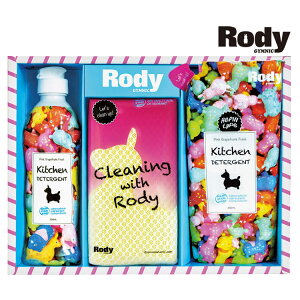 �y�|�C���g�A�b�v�z�y�݌ɂ���z���f�B Rody�@�L�b�`����܋l�����M�t�g (R-08Y)�y���j���z�y���Ԃ��z�y���j���z�y�M�t�g�z�y���蕨�z�y�v���[���g�z�y�����A�z�y���C�j���z�y�L�O���z�y�a