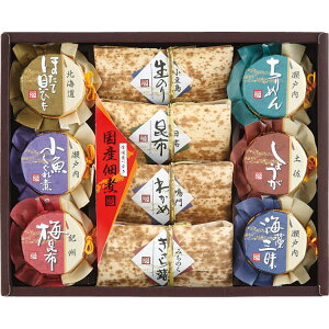 c̒ώϒώς̌̋[TS-55]yΕzyNzyNnzyzy~Mtgz