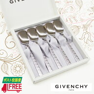 【新品】【ポスト投函便】 GIVENCHY ジバンシー アイスクリーム スプーン5本セット【送料無料】【カトラ…