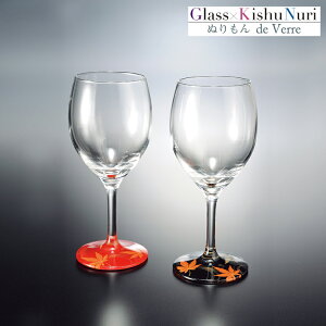 y|CgAbvzy[J[zʂ de Verre@COX@G@gtyIBzyjzyԂzyjzyMtgzy蕨zyv[gzyAzyCj