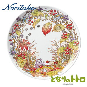 y݌ɂzNoritake m^P@ƂȂ̃ggXyVRNV@23cmv[gwƂ肢΂ (11`12)xyjzyԂzyjzyMtgzy蕨zyv[gz