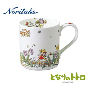 ノリタケ トトロ マグカップの人気商品 通販 価格比較 価格 Com