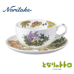 【在庫あり】Noritake ノリタケ となりのトトロスペシャルコレクション ミルクティー碗皿『おおいぬのふぐり編 (1〜2月)』【内祝い】【お返し】【お祝い】【ギフト】【贈り物】【プレゼ