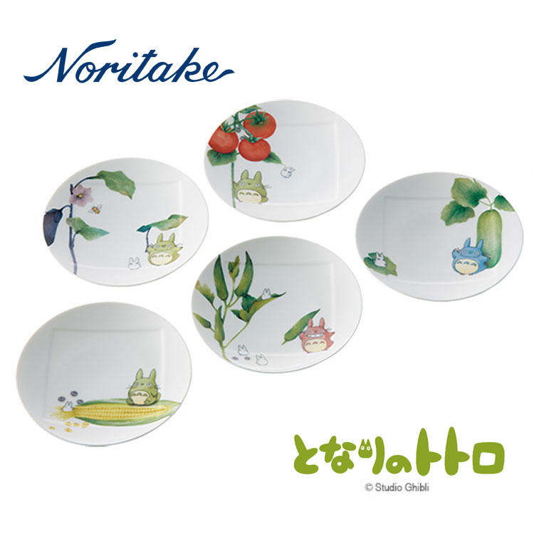 ノリタケ トトロ 皿の人気商品・通販・価格比較 - 価格.com