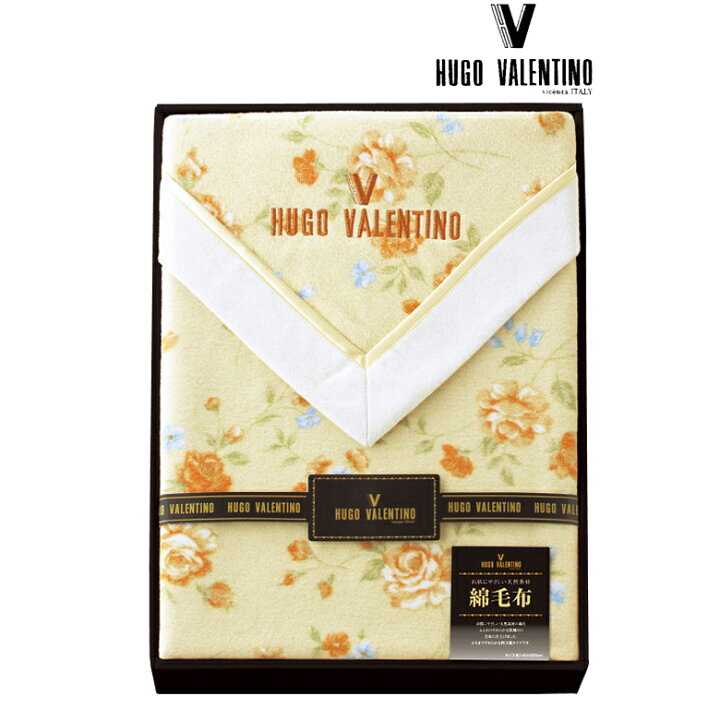 楽天市場】【当日発送】HUGO VALENTINO ヒューゴバレンチノ 綿毛布 ベージュ (HVM-BE)【ギフト】【贈り物】【プレゼント】【内祝】【お返し】【お祝い】【ご挨拶】【快気祝】【記念日】【誕生日】【出産】【結婚】【引越】【法事】 : ちよだ 楽天市場】【当日発送】HUGO VALENTINO ヒューゴバレンチノ 綿毛布 ベージュ (HVM-BE)【ギフト】【贈り物】【プレゼント】【内祝】【お返し】【お祝い】【ご挨拶】【快気祝】【記念日】【誕生日】【出産】【結婚】【引越】【法事】 : ちよだ