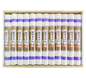 y|CgAbvzٗтǂ ō ʗ ǂ 24yٗсzynOzyǂzy߂zyzyΕzyjzyԂzyjzyMtgzyAzyC