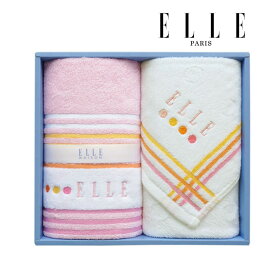 【当日発送】ELLE エル　ハンドタオル2枚セット　ピンク【ギフト】【贈り物】【プレゼント】【内祝】【お返し】【お祝い】【ご挨拶】【快気祝】【記念日】【誕生日】【出産】【結婚】【引越】【法事】