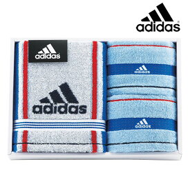 【当日発送】addidas アディダス スポーツ・ウォッシュタオルセット (06-3479250)【ギフト】【贈り物】【プレゼント】【内祝】【お返し】【お祝い】【ご挨拶】【快気祝】【記念日】【誕生日】【出産】【結婚】【引越】【法事】