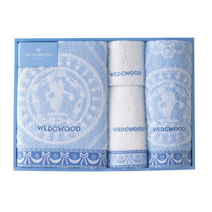 y݌ɂzWEDGWOOD EFbWEbh oXEtFCXEEHbV^IZbg (TNT5999012)yMtgzy蕨zyv[gzyjzyԂzyjzyAzyCjzyLO