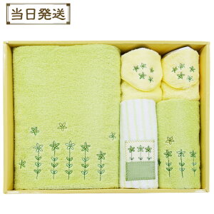 y|CgAbvzy݌ɂz ӂӂ햳Q@oXEtFCX^I^InJ`ZbgyMtgzy蕨zyv[gzyjzyԂzyjzyAzyCjz