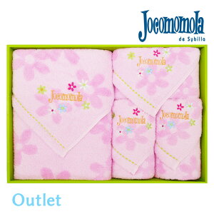 ypzy݌ɂzzR Jocomomola de Sybilla@oXEtFCXEnh^IZbg@sNyAEgbgzypԁzy݌Ɍz