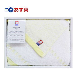 y|CgAbvzy݌ɂz^I@tFCX^I@CG[btyMtgzy蕨zyv[gzyjzyԂzyjzyAzyCjzyLOzya