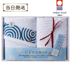 y|CgAbvzy݌ɂz@̃^I@tFCXEEHbV^IZbg yMtgzy蕨zyv[gzyjzyԂzyjzyAzyCjzy