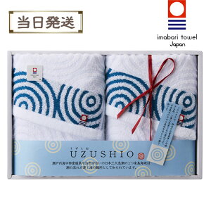 y|CgAbvzy݌ɂz@̃^I@tFCX^I2Zbg yMtgzy蕨zyv[gzyjzyԂzyjzyAzyCjzyLOz