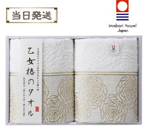 y|CgAbvzy݌ɂz@ւ̃^I@tFCX^I2ZbgyMtgzy蕨zyv[gzyjzyԂzyjzyAzyCjzyLOzya