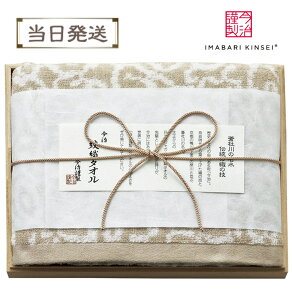 y|CgAbvzy݌ɂzސ D^I oX^I ؔ x[W (IM2534)yMtgzy蕨zyv[gzyjzyԂzyjzyAzyCjzyLO