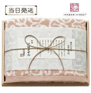 y|CgAbvzy݌ɂzސ D^I oX^I ؔ sN (IM2534)yMtgzy蕨zyv[gzyjzyԂzyjzyAzyCjzyLO