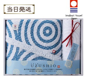 y|CgAbvzy݌ɂz@̃^I@oXEEHbV^IZbg yMtgzy蕨zyv[gzyjzyԂzyjzyAzyCjzyLO