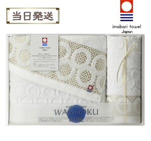 y|CgAbvzy݌ɂz aD oXEEHbV^IZbgyMtgzy蕨zyv[gzyjzyԂzyjzyAzyCjzyLOzyaz