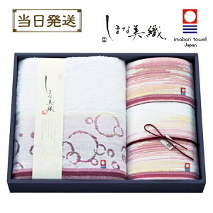 y|CgAbvzy݌ɂz^I ܂ȔD oXEtFCXEEHbV^IZbg@sNyMtgzy蕨zyv[gzyjzyԂzyjzyAz