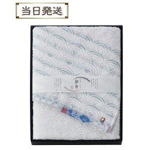 y|CgAbvzy݌ɂzȂ݂ a@oX^I@u[yjzyԂzyjzyMtgzy蕨zyv[gzyAzyCjzyLOzyazy