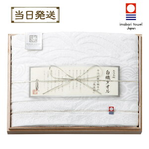 y݌ɂzސ D^I@oX^I ؔ (SR2539)yjzyԂzyjzyMtgzy蕨zyv[gzyAzyCjzyLOzyazyo